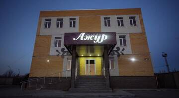 Фотографии Гостиница Ажур г. Тамбов Тамбовская область (Россия) №3 Фото Гостиница Ажур г. Тамбов 3