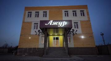 Фотографии Гостиница Ажур г. Тамбов Тамбовская область (Россия) №2 Фото Гостиница Ажур г. Тамбов 2